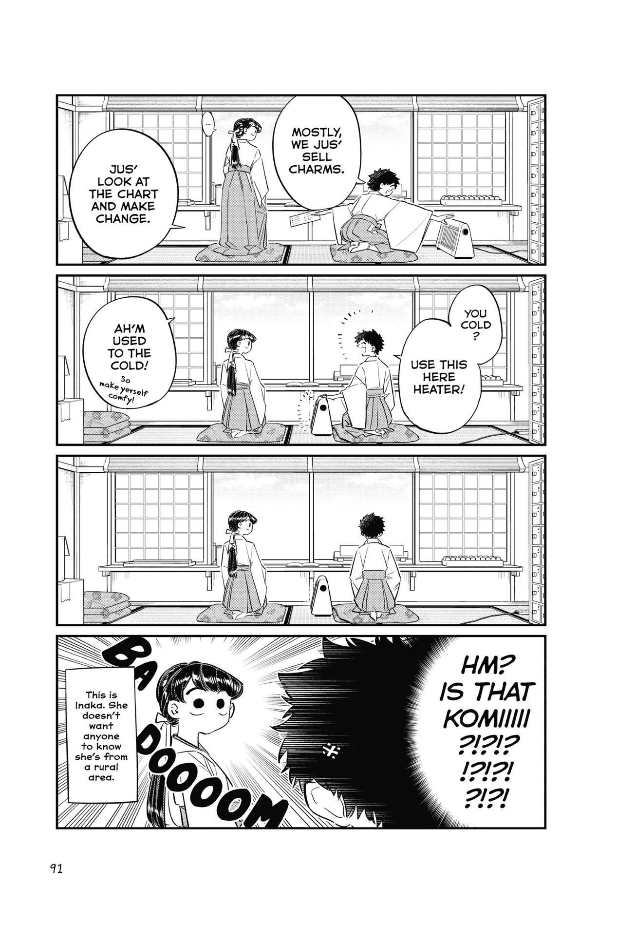 Komi Can’t Communicate, Chapter 93 image 03